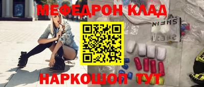 jwh Комсомольск-на-Амуре