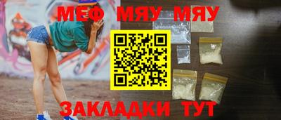 jwh Комсомольск-на-Амуре