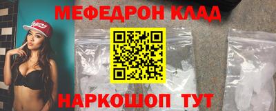 кокаин Коммунар