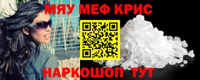 кокаин Коммунар