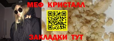 jwh Комсомольск-на-Амуре