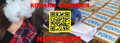 амфетамин Конаково