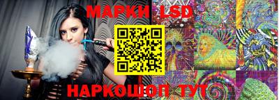амфетамин Конаково