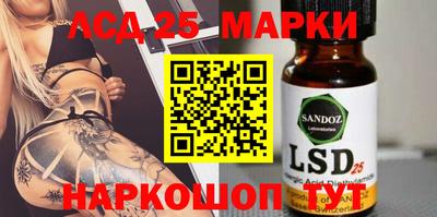 кокаин Коммунар