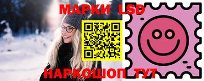 jwh Комсомольск-на-Амуре