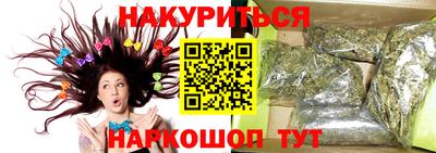 jwh Комсомольск-на-Амуре