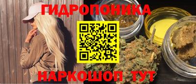jwh Комсомольск-на-Амуре
