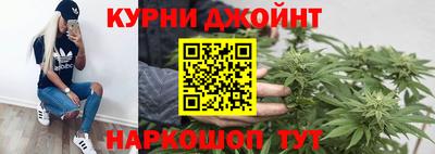 амфетамин Конаково