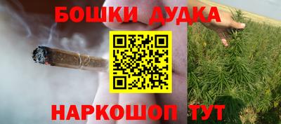 кокаин Коммунар