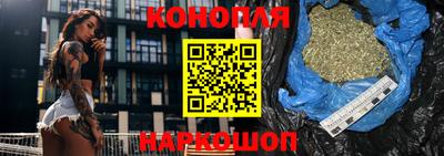 амфетамин Конаково