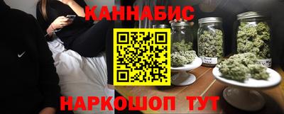 кокаин Коммунар