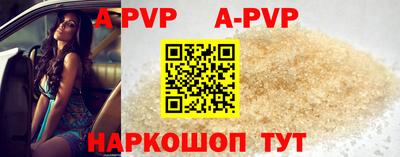 jwh Комсомольск-на-Амуре