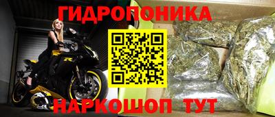 кокаин Коммунар
