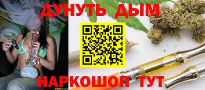 кокаин Коммунар