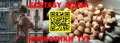 jwh Комсомольск-на-Амуре