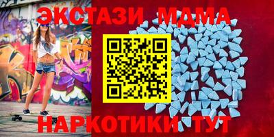 jwh Комсомольск-на-Амуре