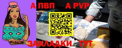 кокаин Коммунар