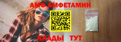 jwh Комсомольск-на-Амуре