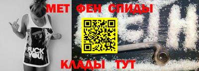 jwh Комсомольск-на-Амуре