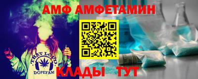кокаин Коммунар
