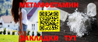 jwh Комсомольск-на-Амуре