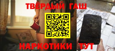 амфетамин Конаково