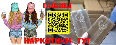 кокаин Коммунар