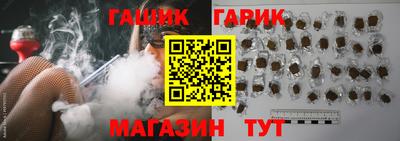 кокаин Коммунар