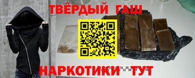 амфетамин Конаково