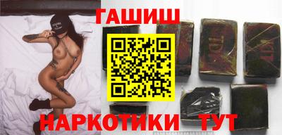 кокаин Коммунар