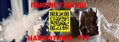 jwh Комсомольск-на-Амуре