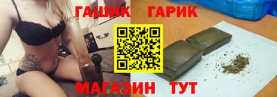 кокаин Коммунар