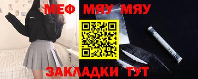 jwh Комсомольск-на-Амуре