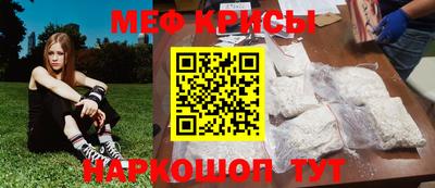 jwh Комсомольск-на-Амуре