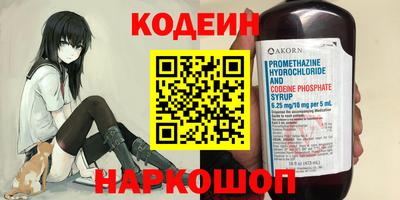 jwh Комсомольск-на-Амуре