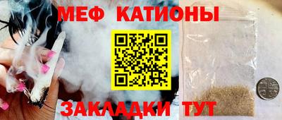 амфетамин Конаково